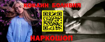 не бодяженный Краснознаменск