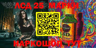 не бодяженный Краснознаменск