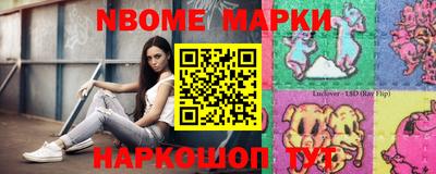 не бодяженный Краснознаменск