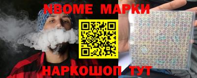 СК Кулебаки