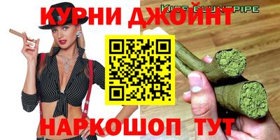 таблы Краснодар