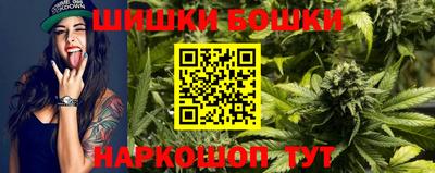 не бодяженный Краснознаменск
