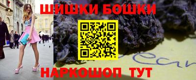 не бодяженный Краснознаменск