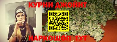 таблы Краснодар