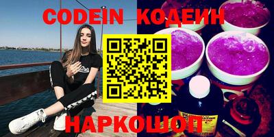не бодяженный Краснознаменск