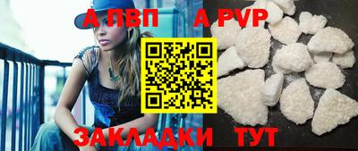 не бодяженный Краснознаменск