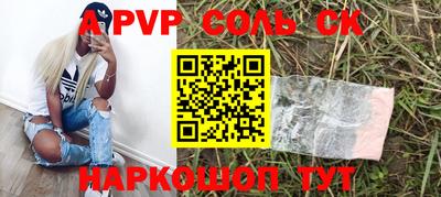 не бодяженный Краснознаменск