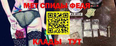 не бодяженный Краснознаменск