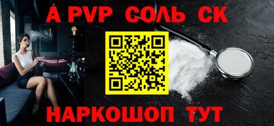 не бодяженный Краснознаменск