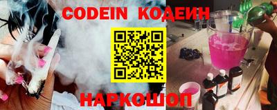 таблы Краснодар