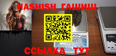 не бодяженный Краснознаменск