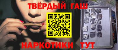 не бодяженный Краснознаменск