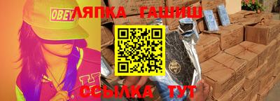 не бодяженный Краснознаменск